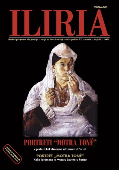 Iliria-Nova-46